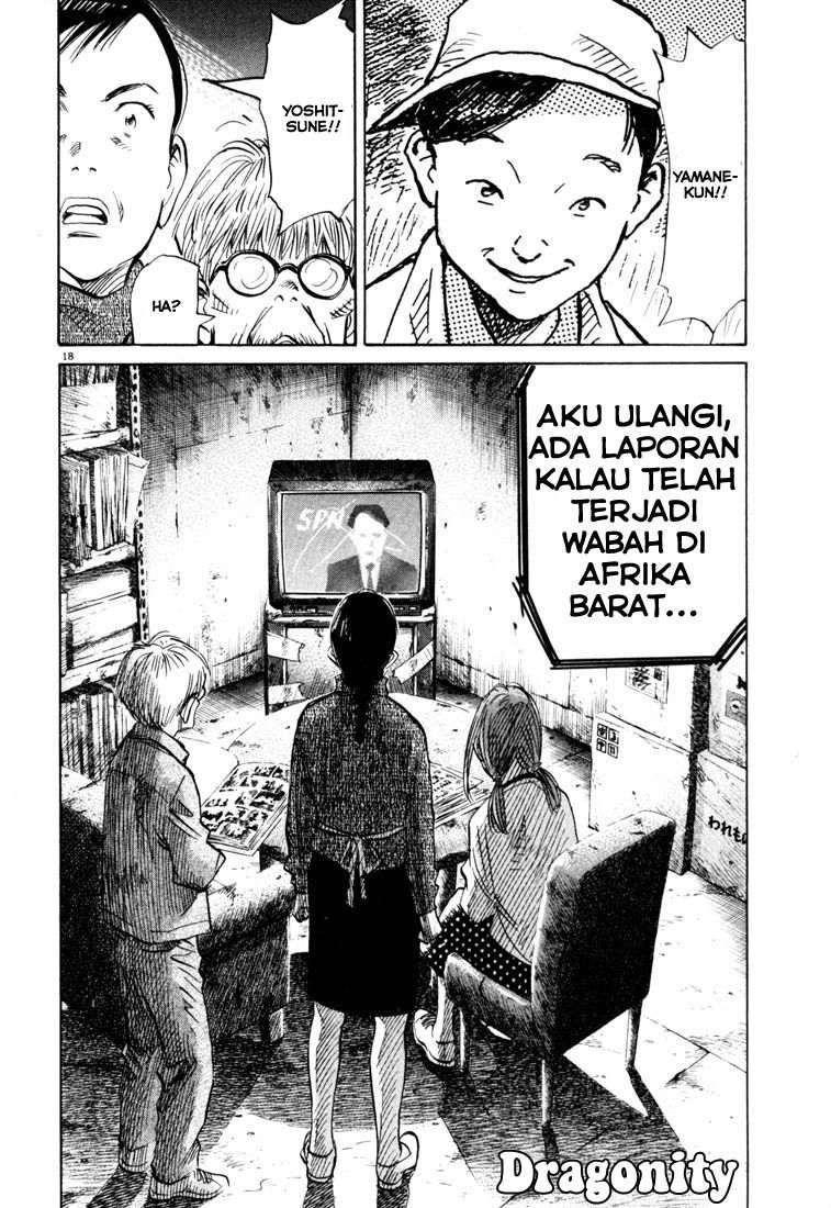 20th Century Boys Chapter 120 Gambar 19
