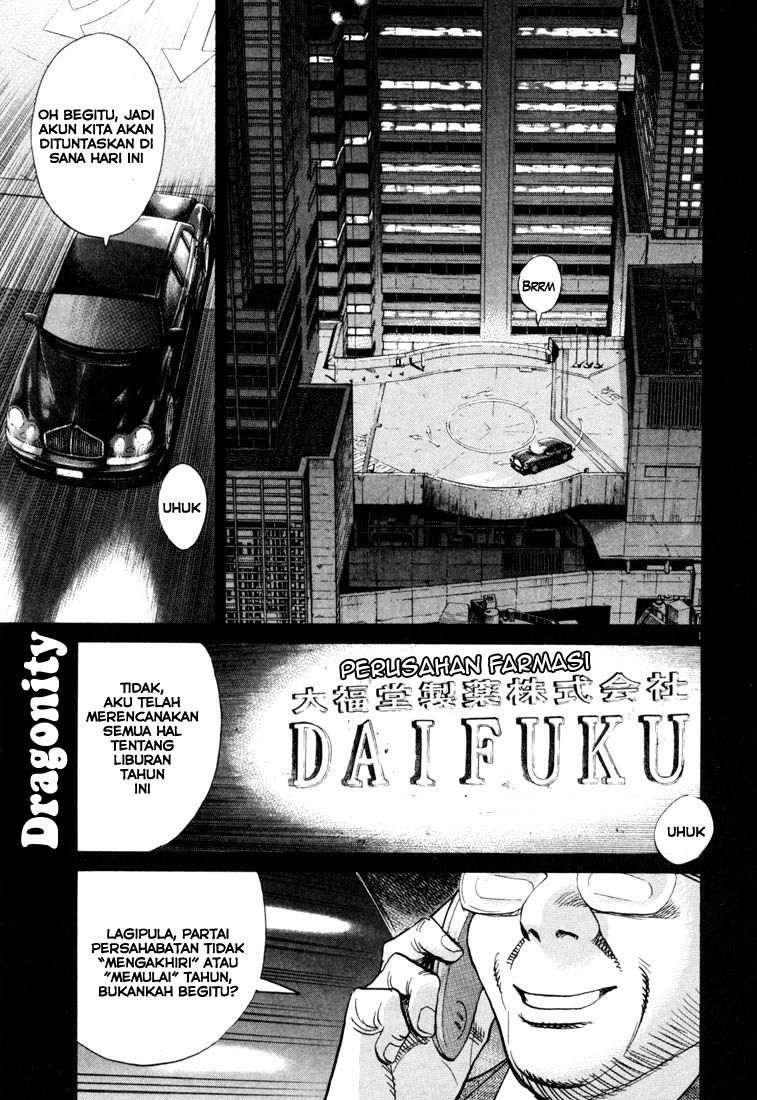 Baca  20th Century Boys Chapter 120 Gambar 2