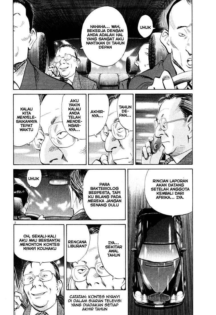 20th Century Boys Chapter 120 Gambar 3