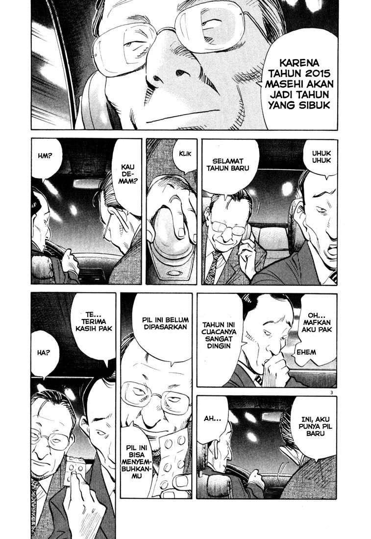 20th Century Boys Chapter 120 Gambar 4
