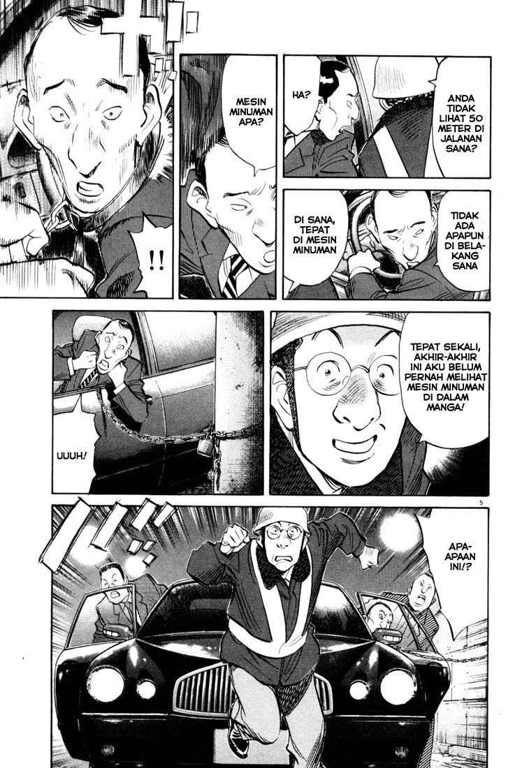 20th Century Boys Chapter 120 Gambar 6