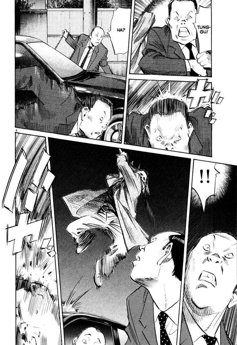 20th Century Boys Chapter 120 Gambar 7