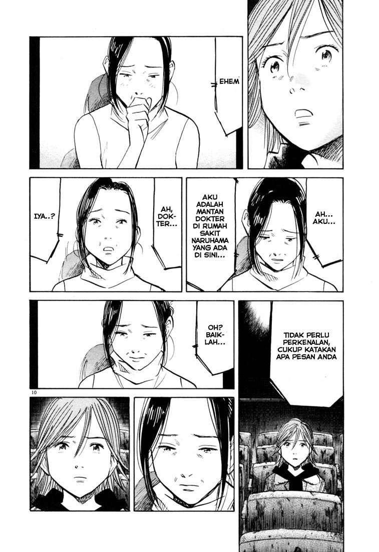 20th Century Boys Chapter 119 Gambar 11