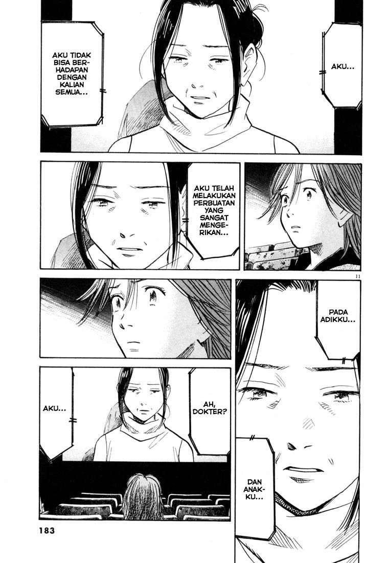 20th Century Boys Chapter 119 Gambar 12