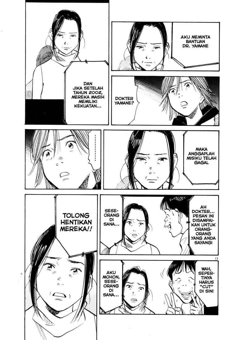 20th Century Boys Chapter 119 Gambar 14