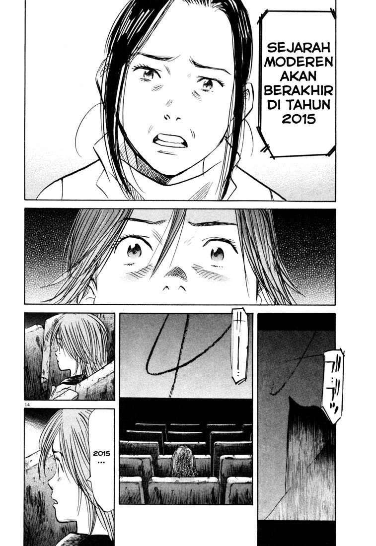 20th Century Boys Chapter 119 Gambar 15