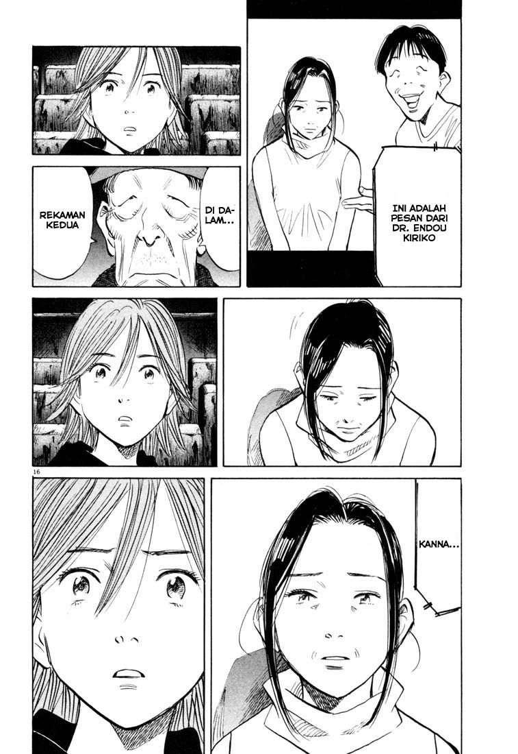 20th Century Boys Chapter 119 Gambar 17