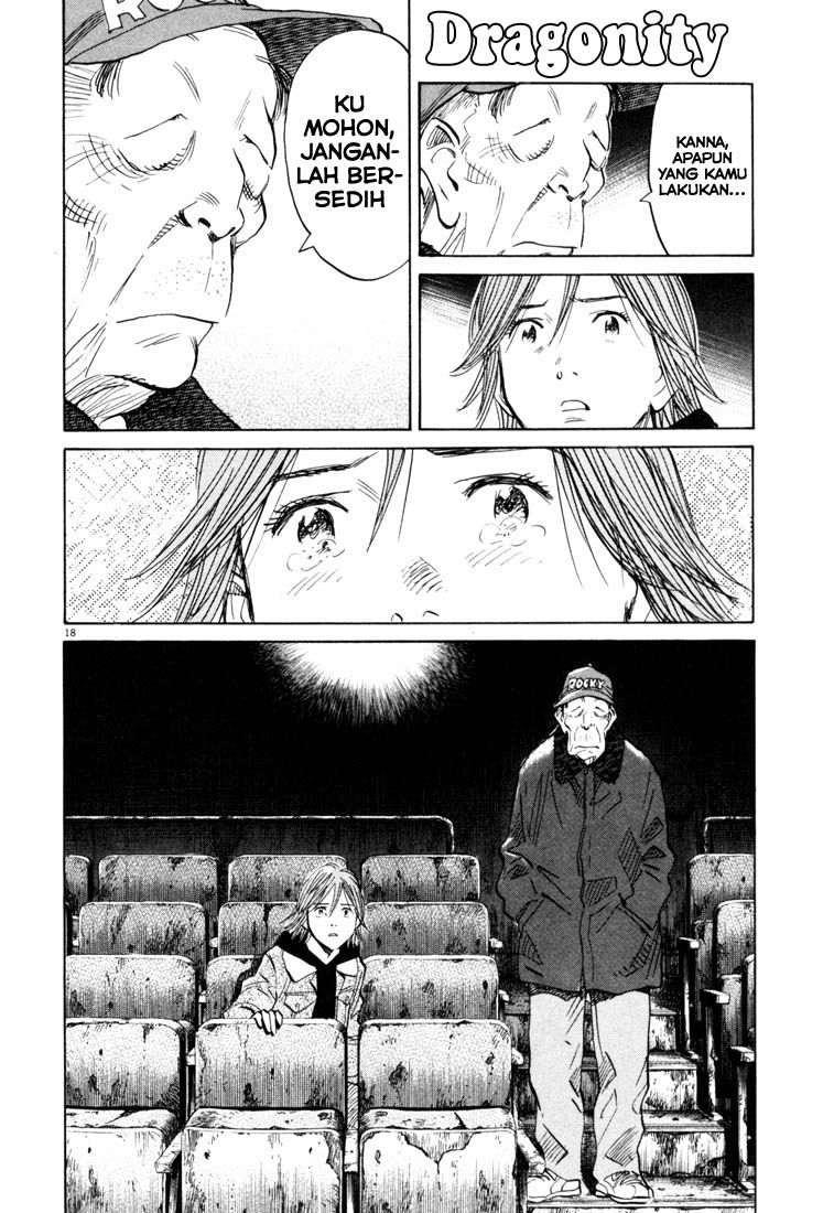 20th Century Boys Chapter 119 Gambar 19