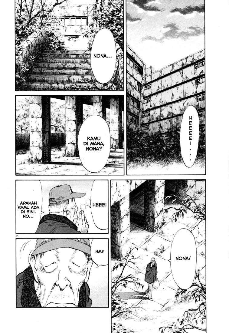 20th Century Boys Chapter 119 Gambar 3
