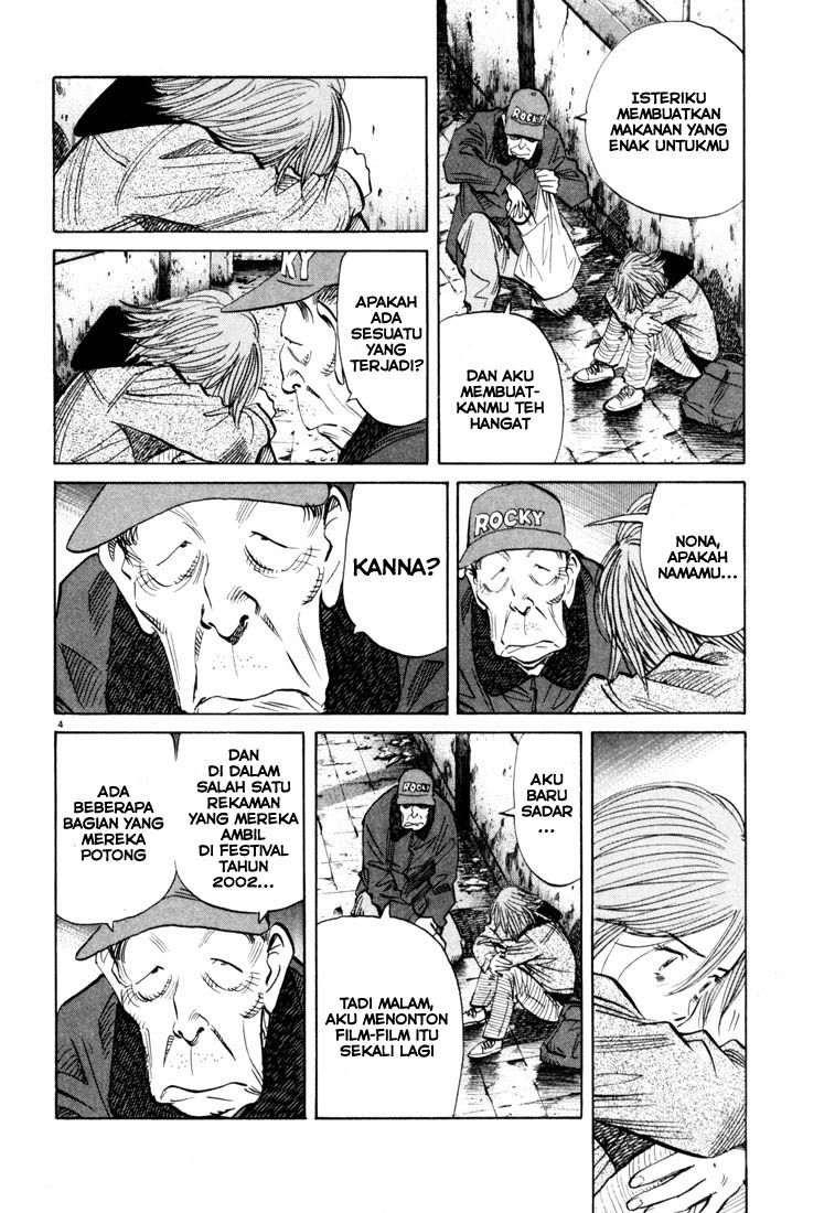20th Century Boys Chapter 119 Gambar 5