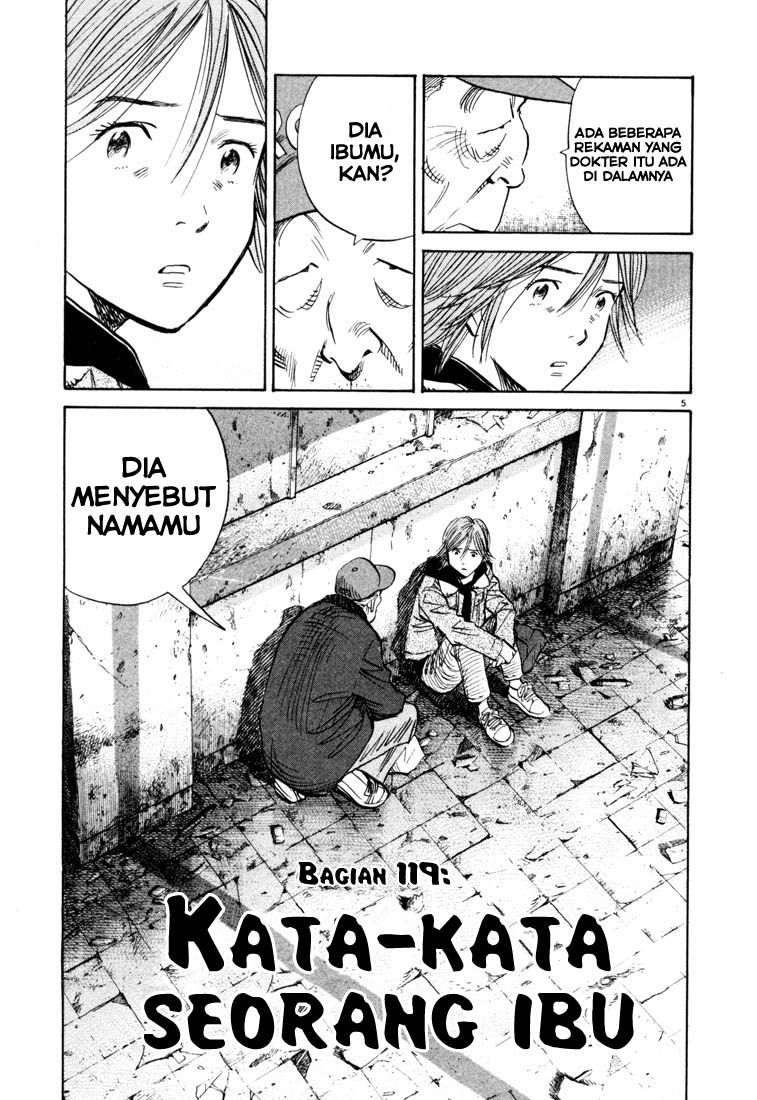 20th Century Boys Chapter 119 Gambar 6