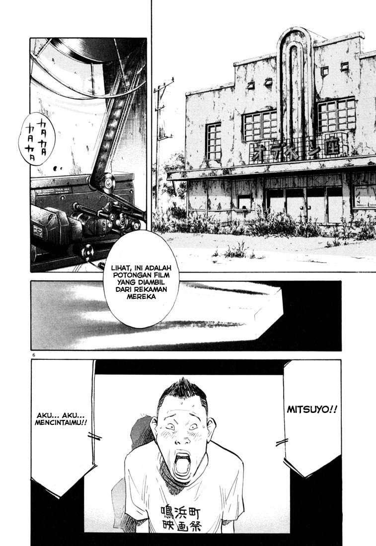 20th Century Boys Chapter 119 Gambar 7