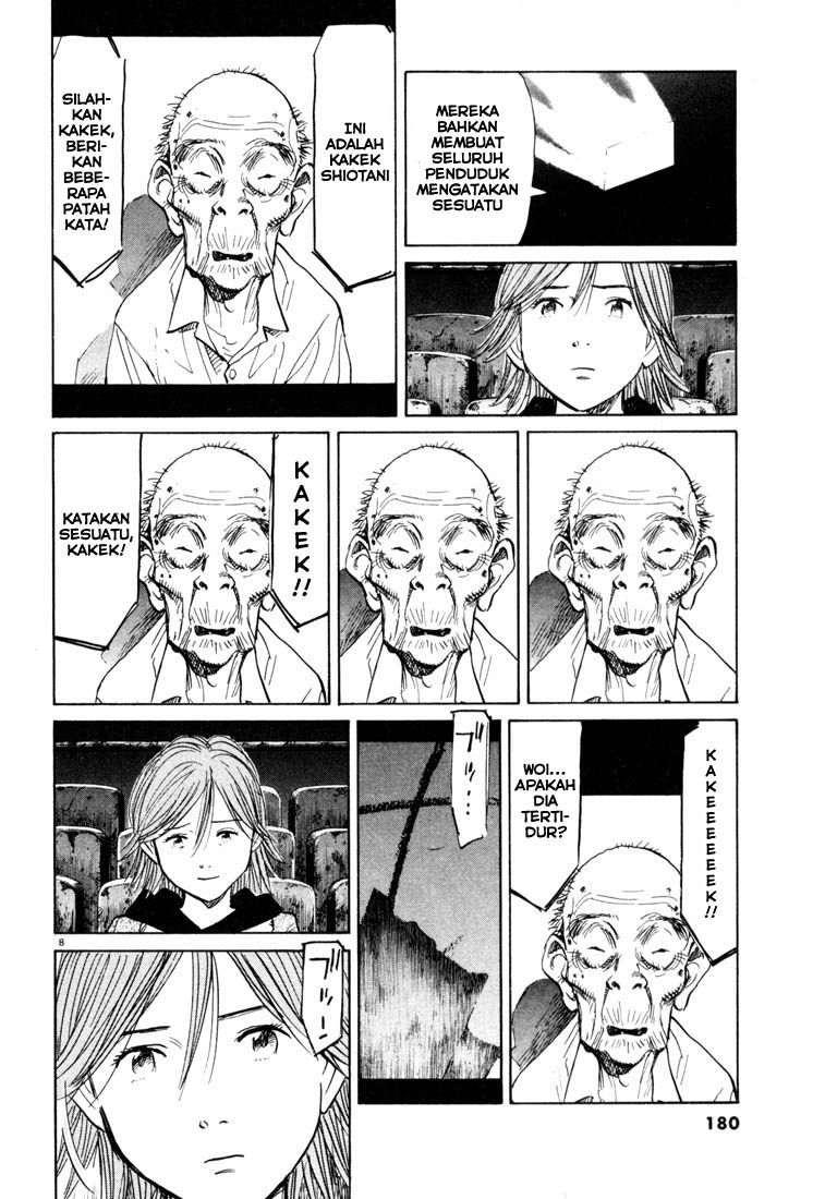 20th Century Boys Chapter 119 Gambar 9