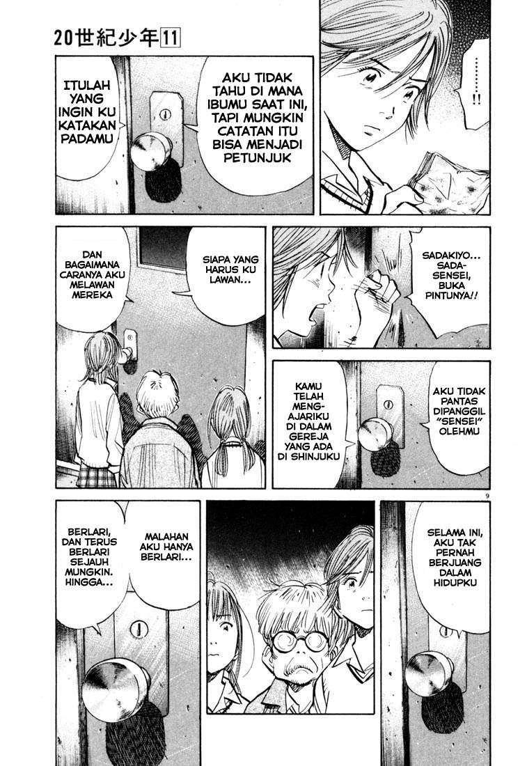 20th Century Boys Chapter 116 Gambar 10