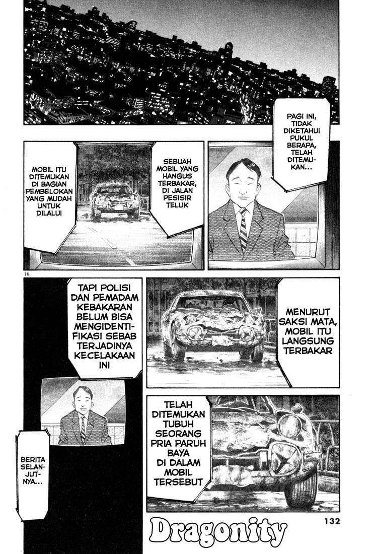 20th Century Boys Chapter 116 Gambar 19