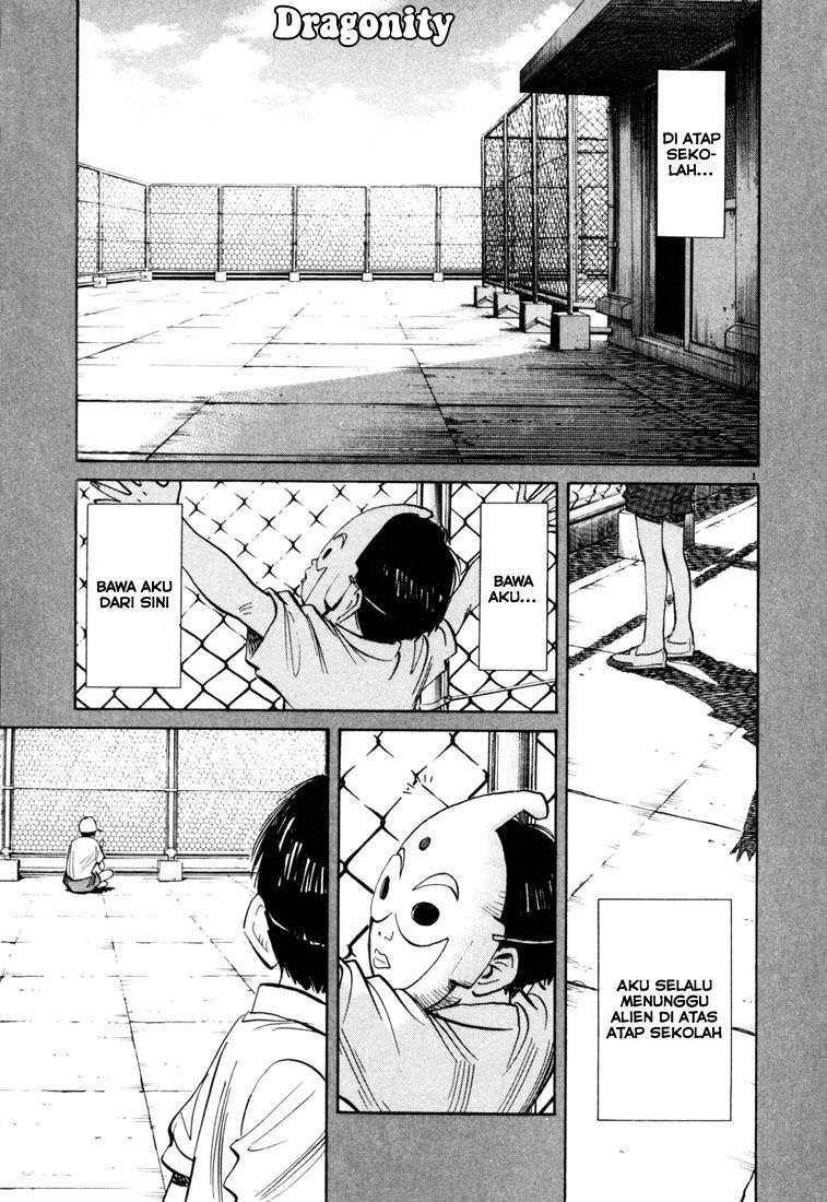 Baca  20th Century Boys Chapter 116 Gambar 2