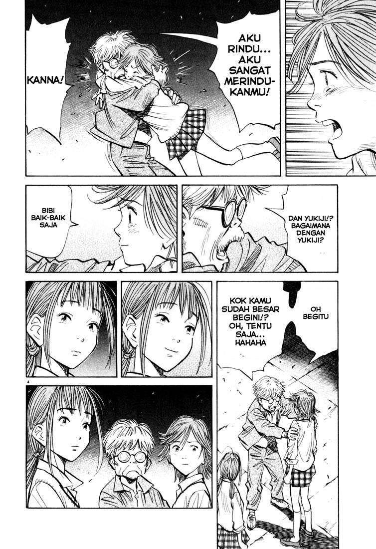 20th Century Boys Chapter 116 Gambar 5