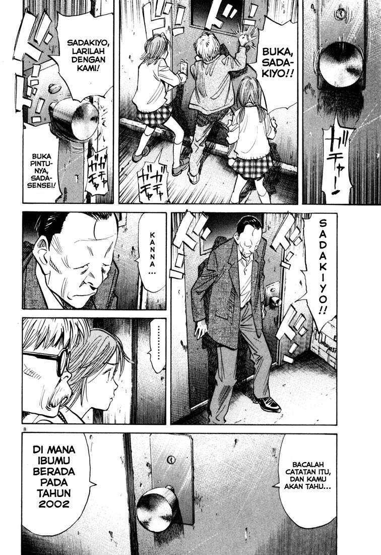 20th Century Boys Chapter 116 Gambar 9