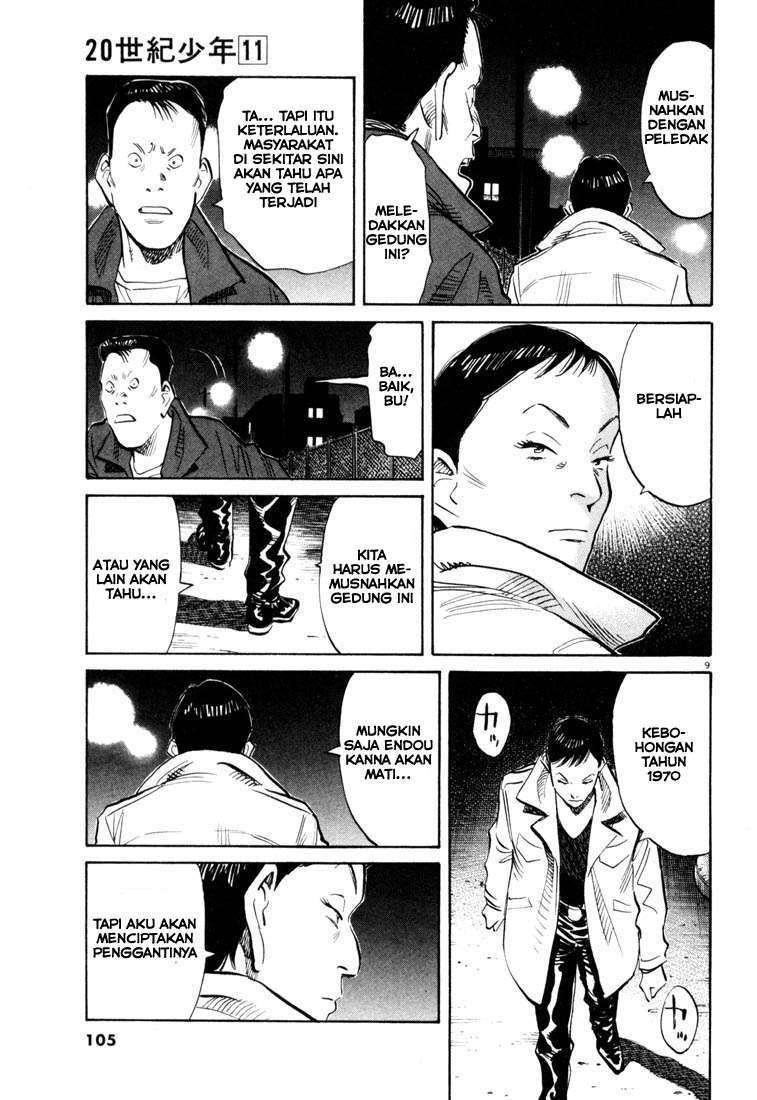 20th Century Boys Chapter 115 Gambar 10