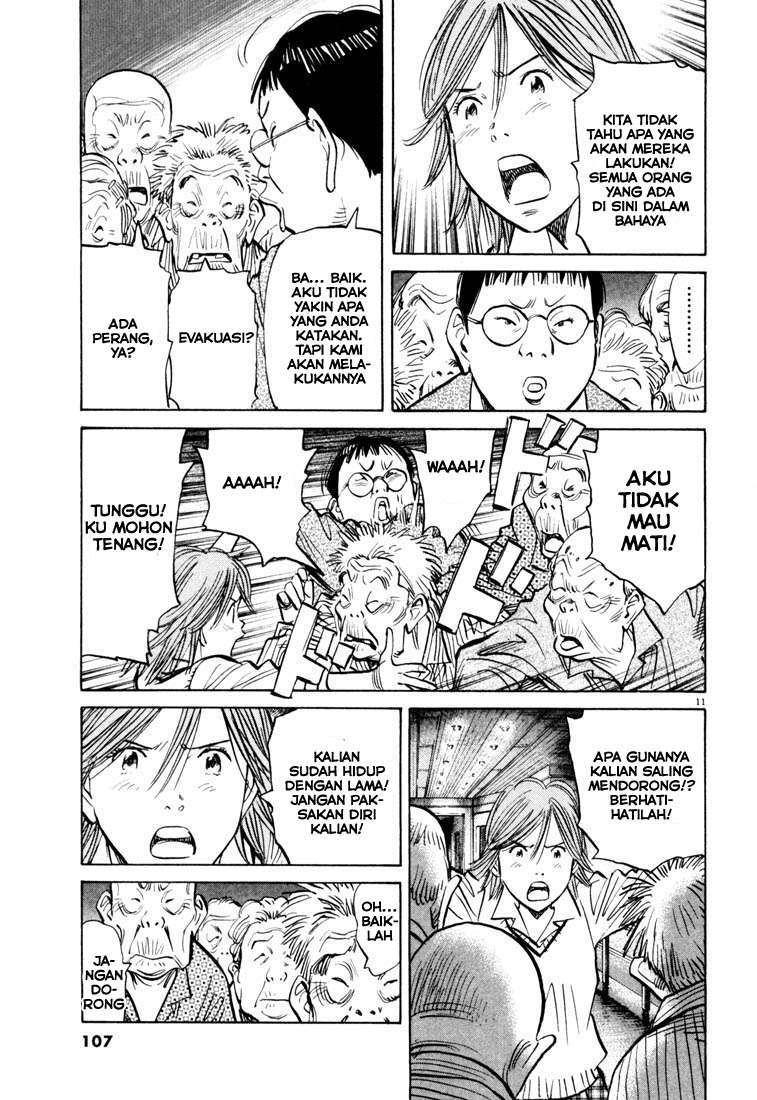 20th Century Boys Chapter 115 Gambar 12