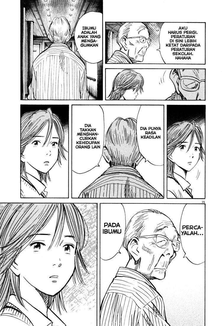 20th Century Boys Chapter 115 Gambar 16