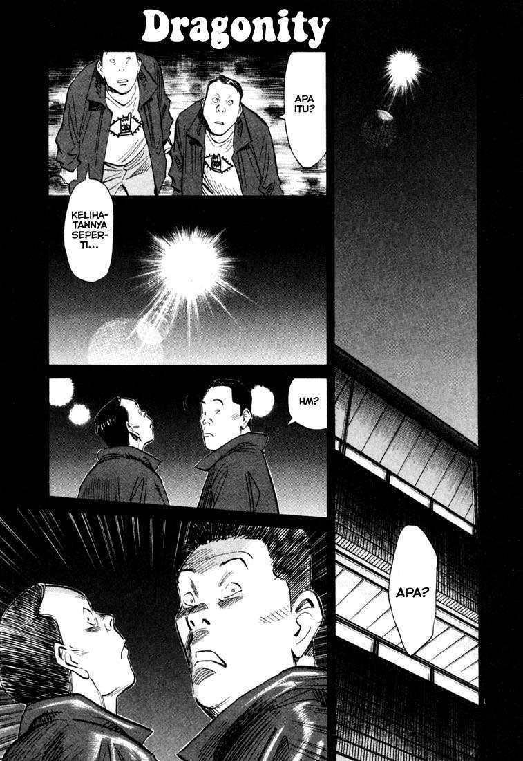 Baca  20th Century Boys Chapter 115 Gambar 2