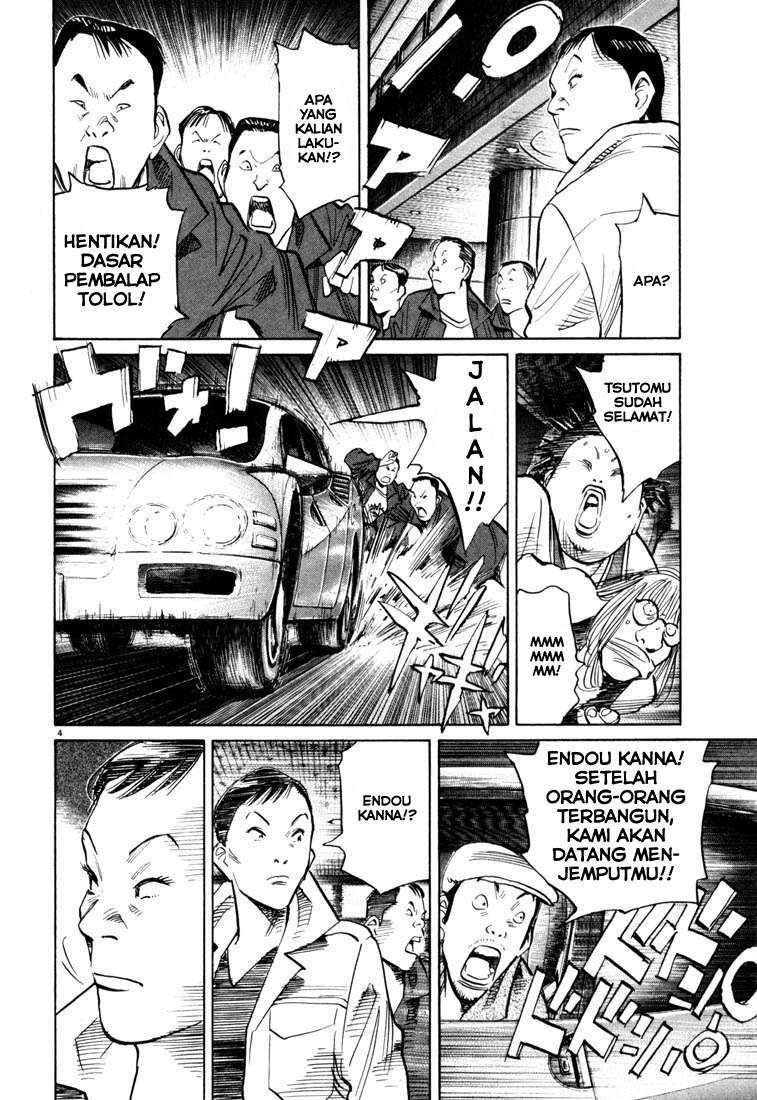 20th Century Boys Chapter 115 Gambar 5