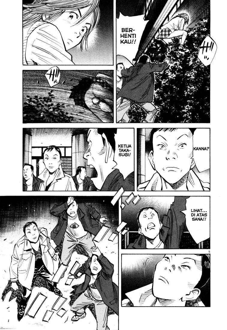 20th Century Boys Chapter 115 Gambar 6