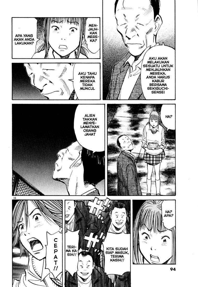 20th Century Boys Chapter 114 Gambar 17