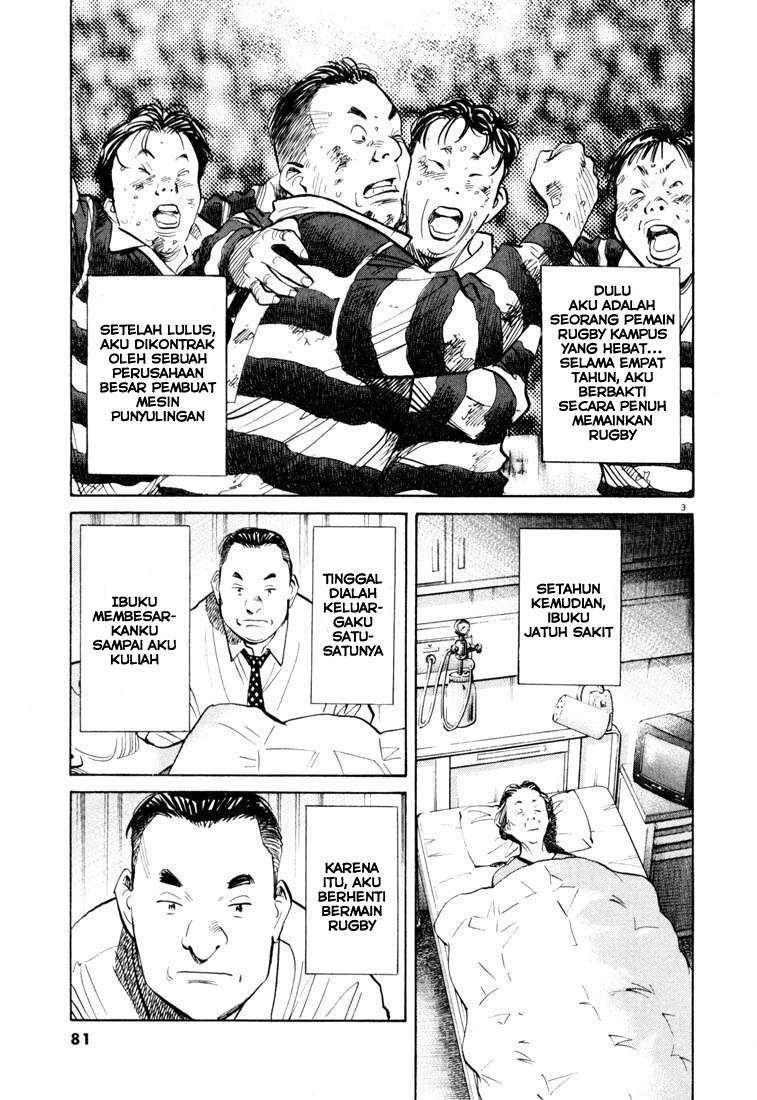 20th Century Boys Chapter 114 Gambar 4