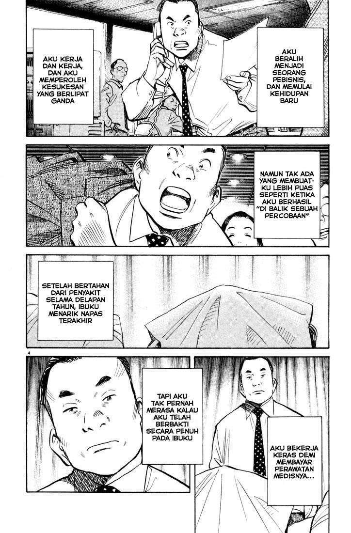 20th Century Boys Chapter 114 Gambar 5