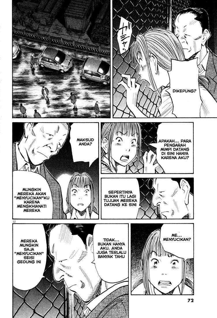 20th Century Boys Chapter 113 Gambar 13