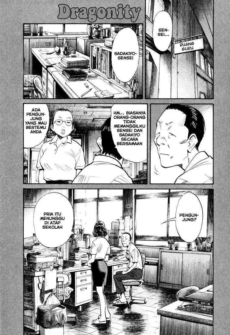 Baca  20th Century Boys Chapter 113 Gambar 2