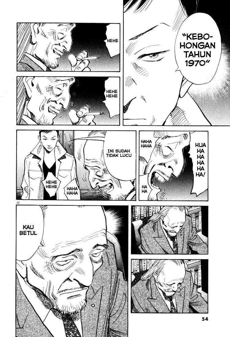 20th Century Boys Chapter 112 Gambar 13