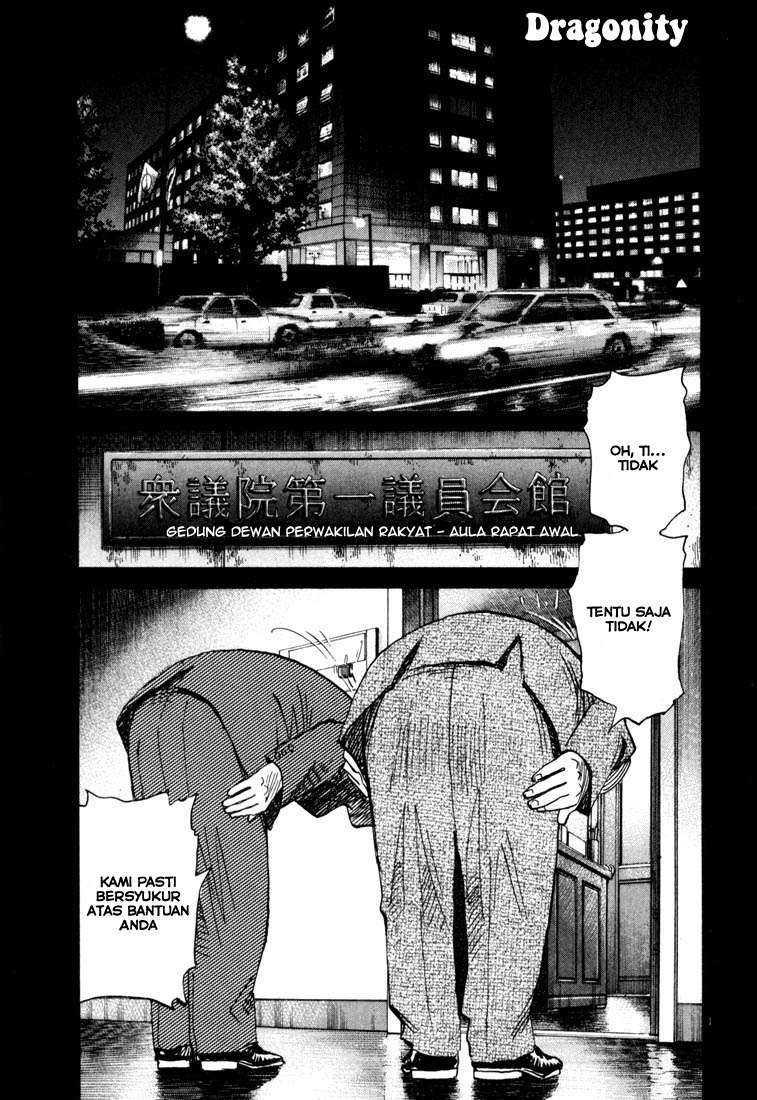 Baca  20th Century Boys Chapter 112 Gambar 2