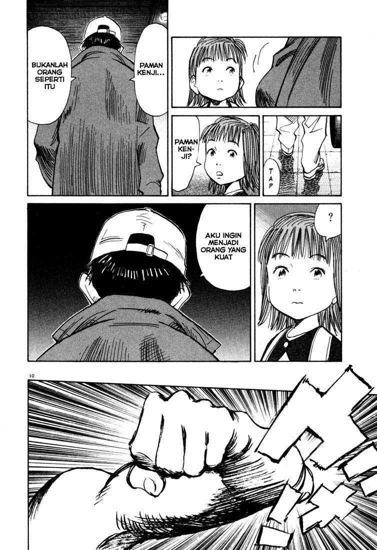 20th Century Boys Chapter 110 Gambar 11