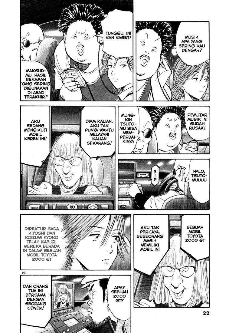 20th Century Boys Chapter 110 Gambar 17