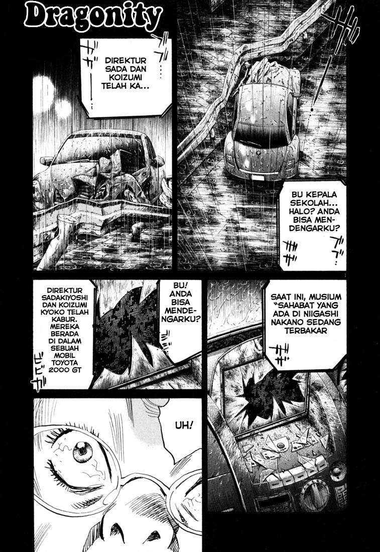 Baca  20th Century Boys Chapter 110 Gambar 2