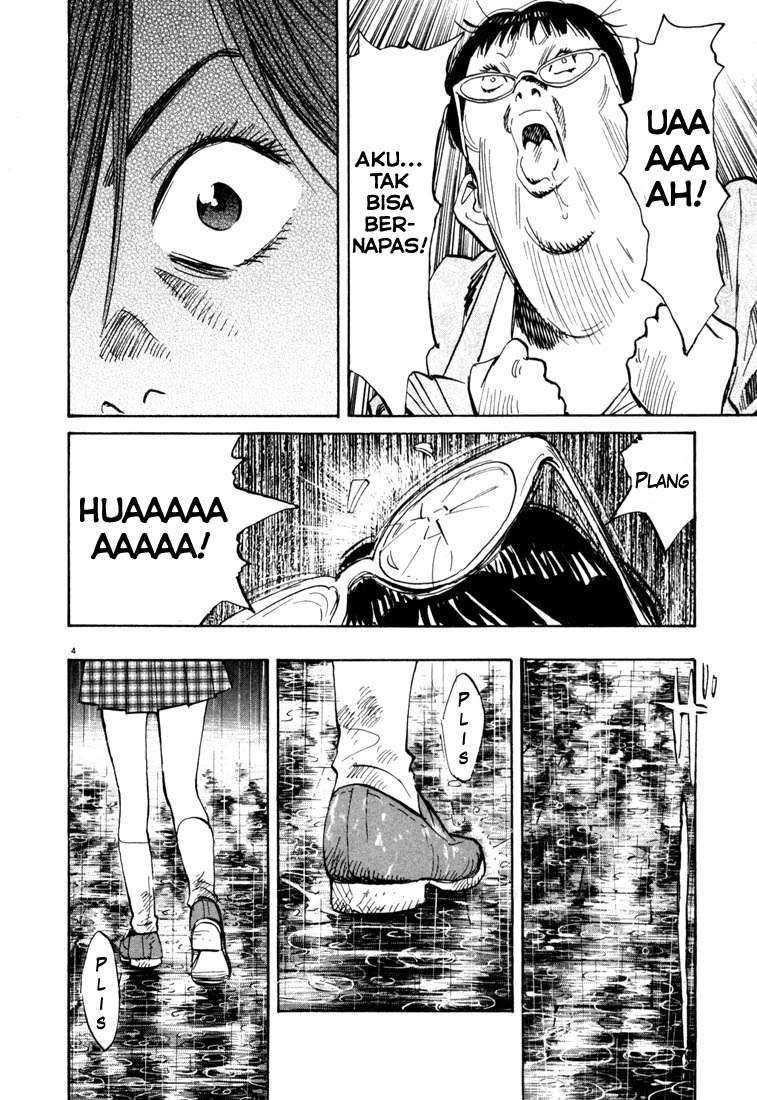 20th Century Boys Chapter 110 Gambar 5