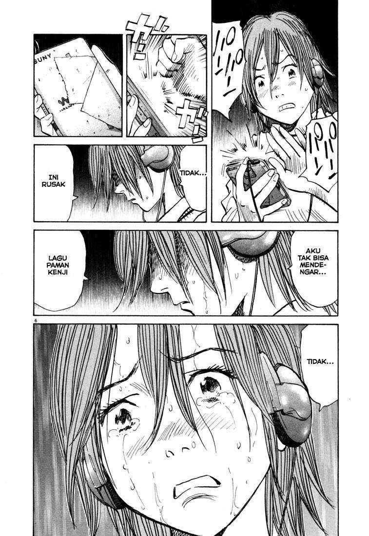 20th Century Boys Chapter 110 Gambar 7