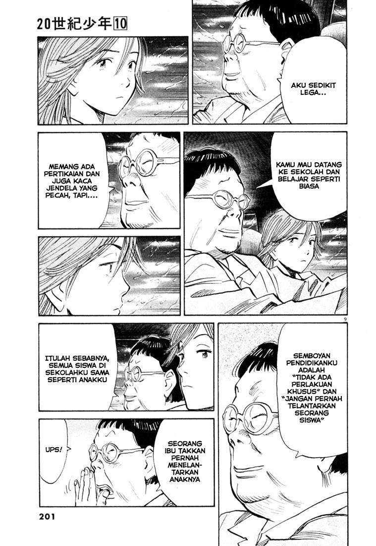 20th Century Boys Chapter 109 Gambar 10