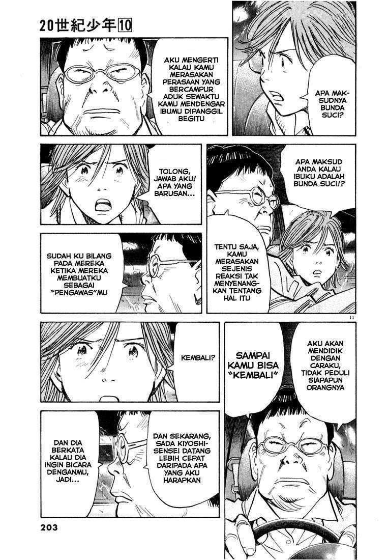 20th Century Boys Chapter 109 Gambar 12