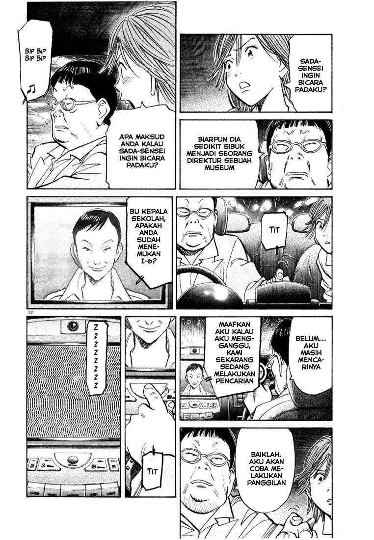 20th Century Boys Chapter 109 Gambar 13