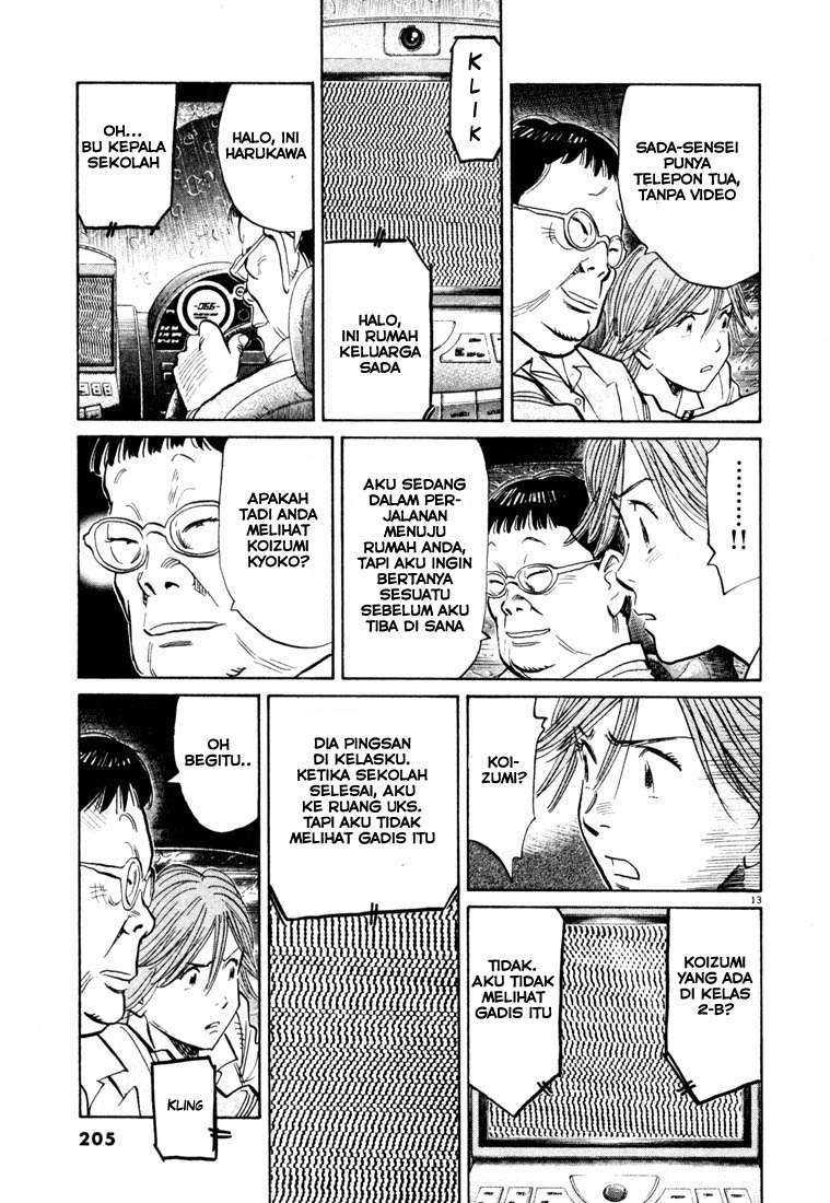 20th Century Boys Chapter 109 Gambar 14