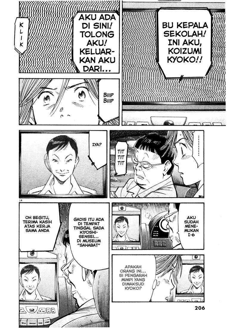 20th Century Boys Chapter 109 Gambar 15