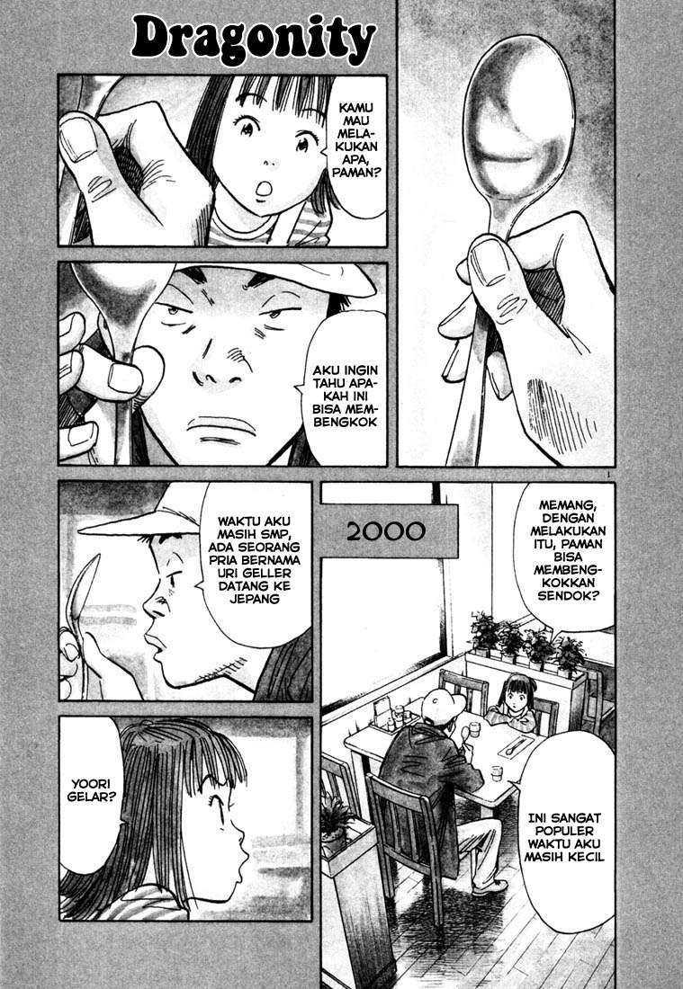Baca  20th Century Boys Chapter 109 Gambar 2