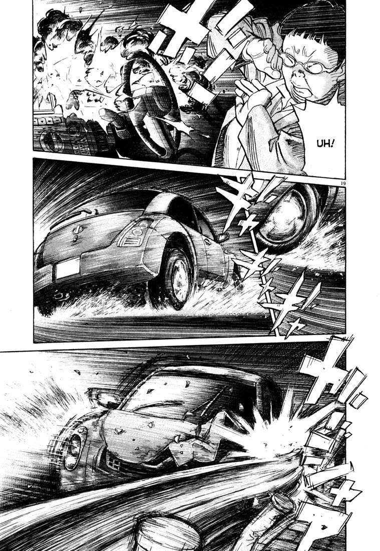 20th Century Boys Chapter 109 Gambar 20