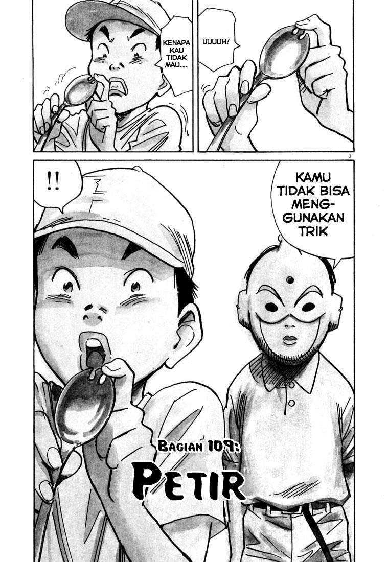 20th Century Boys Chapter 109 Gambar 4