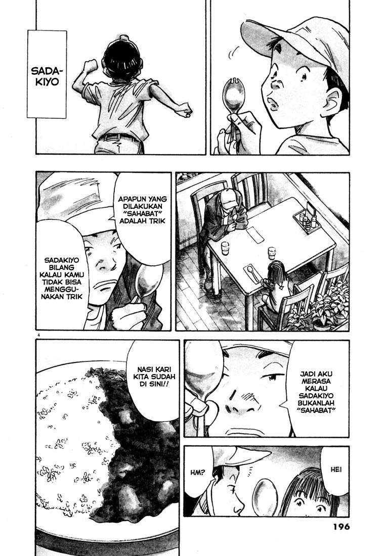 20th Century Boys Chapter 109 Gambar 5