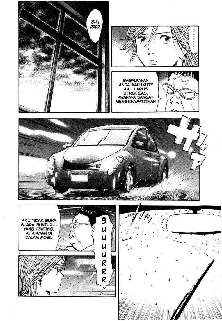 20th Century Boys Chapter 109 Gambar 9